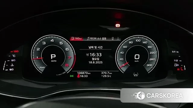 Audi A6 (C8) id 3044344 из Кореи 18