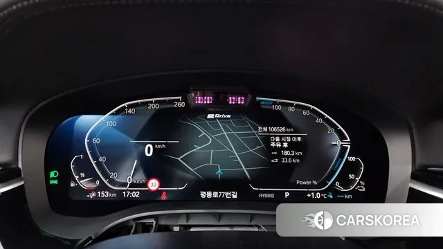 BMW 5 Series (G30) id 3676323 из Кореи 18