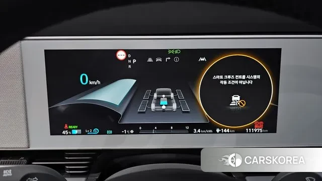 Hyundai Ionic 5 id 3600042 из Кореи 18