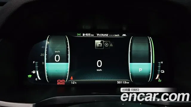 Kia K7 Premier Hybrid id 2416161 из Кореи 18