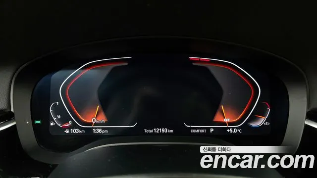 BMW 5 Series (G30) id 2455752 из Кореи 18