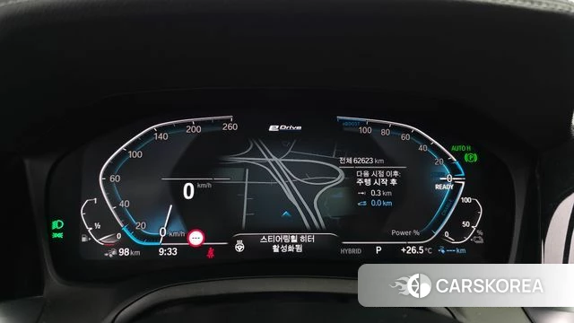 BMW 3 Series (G20) id 4530091 из Кореи 33