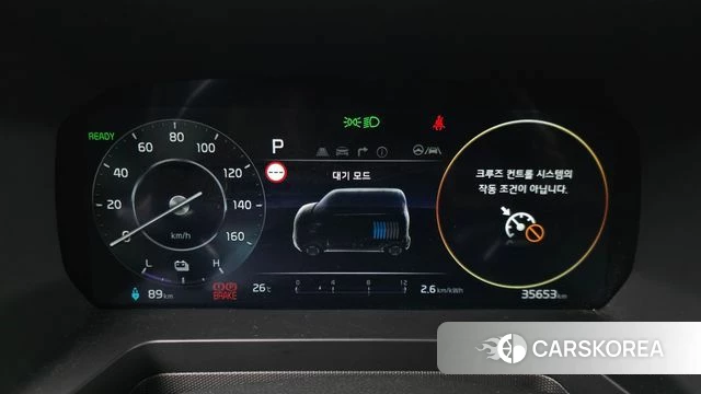 Kia The New Kia Ray EV id 4623396 из Кореи 31