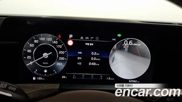 Kia K8 id 2948167 из Кореи 18