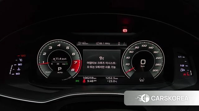 Audi A6 (C8) id 4429471 из Кореи 30