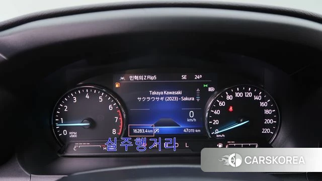 Ford Explorer 6th Generation id 4887173 из Кореи 18