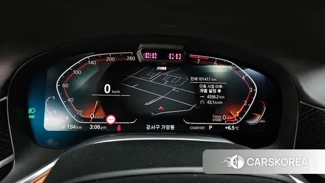 BMW 7 Series (G11) id 3708558 из Кореи 18