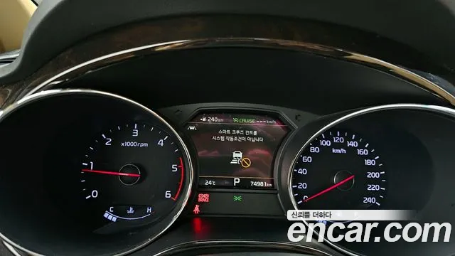 Kia The New Carnival id 2802380 из Кореи 18