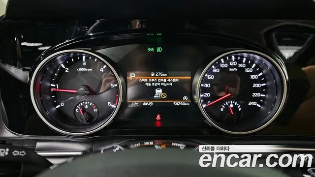 Kia Carnival 4th generation id 2671069 из Кореи 18