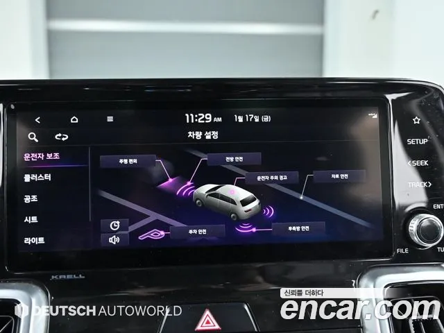 Kia Sorento 4th Generation id 2675424 из Кореи 18