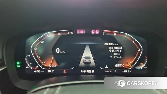 BMW 5 Series (G30) id 4546900 из Кореи 9