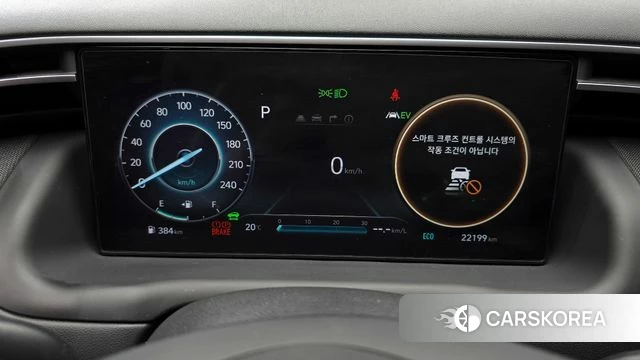 Hyundai Tucson Hybrid (NX4) id 3934331 из Кореи 18