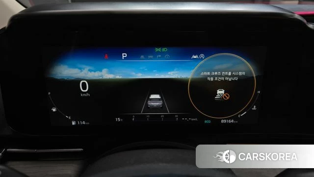 Kia Carnival 4th generation id 3851234 из Кореи 18