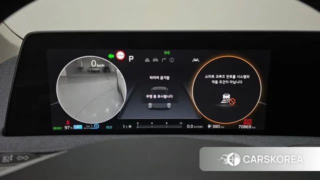 Kia EV6 id 3621039 из Кореи 18