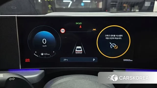 Hyundai Sonata D Edge (DN8) id 2993357 из Кореи 18