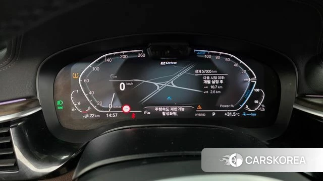 BMW 5 Series (G30) id 4594245 из Кореи 18