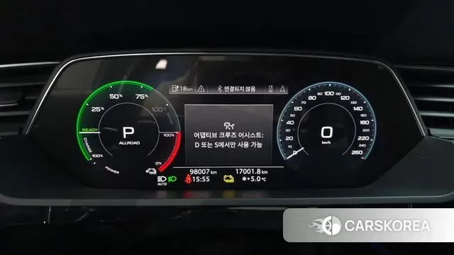 Audi e-Tron id 3540895 из Кореи 18