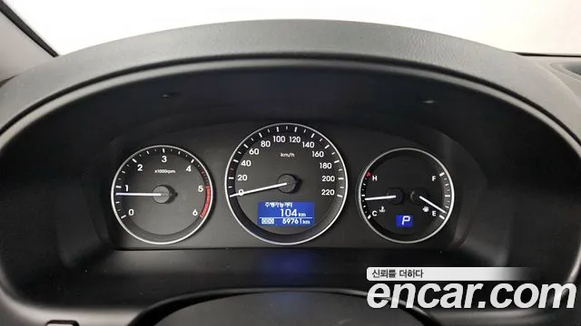 Hyundai The New Grand Starex id 2838675 из Кореи 18