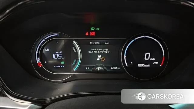 Kia Niro EV id 3448393 из Кореи 18