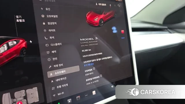Tesla Model 3 id 3059238 из Кореи 18
