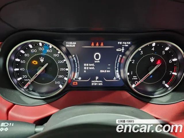 Maserati Levante id 2735941 из Кореи 18