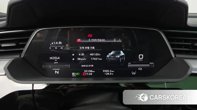 Audi e-Tron id 4585471 из Кореи 32