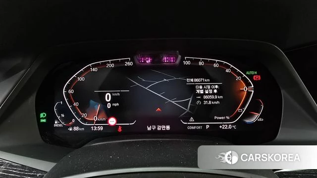 BMW X7 (G07) id 4283526 из Кореи 34