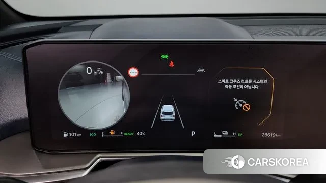 Kia The New Sorento 4th Generation id 3036462 из Кореи 18