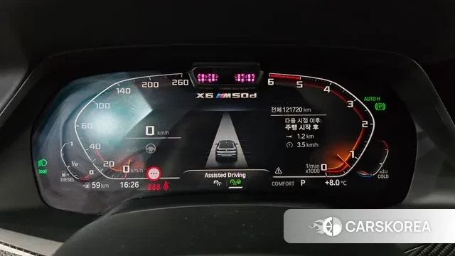 BMW X6 (G06) id 3422662 из Кореи 18