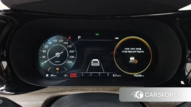 Kia K5 3rd generation id 3600681 из Кореи 18