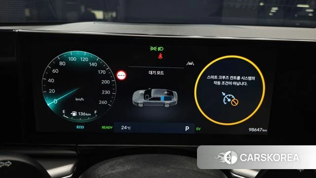 Hyundai Grandeur Hybrid (GN7) id 4540554 из Кореи 18