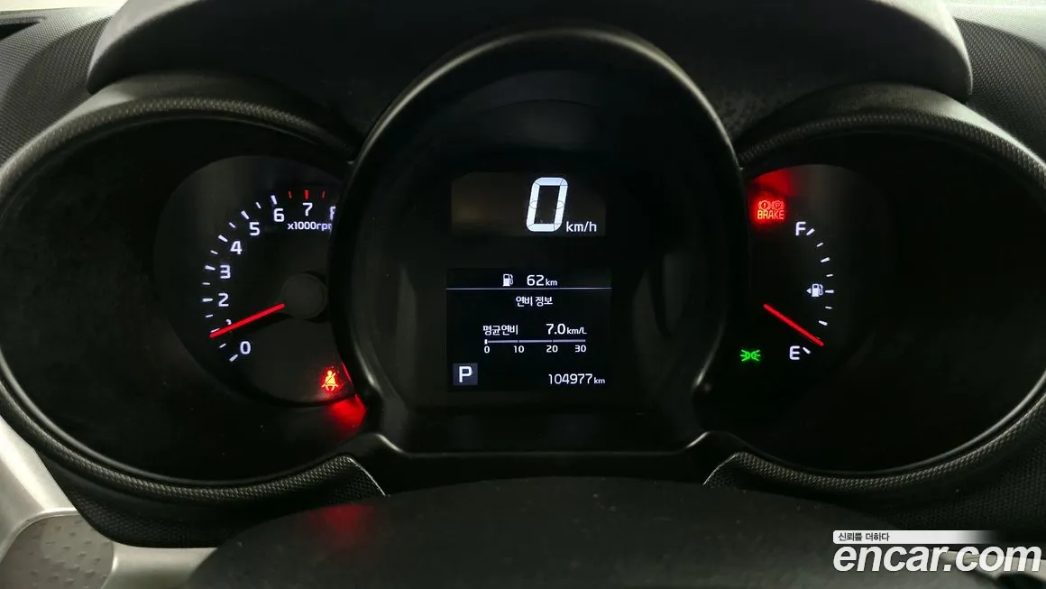 Kia The New Ray id 2134340 из Кореи 18