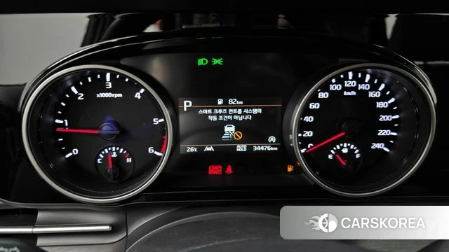 Kia Carnival 4th generation id 4624536 из Кореи 30