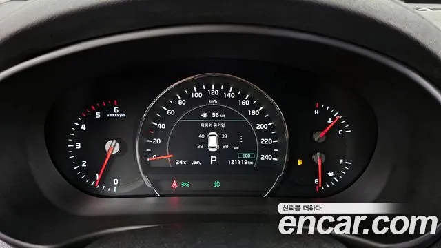 Kia The New Sorento id 2845013 из Кореи 18