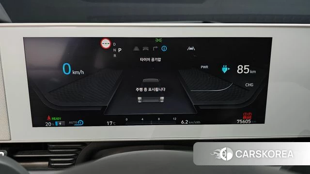 Hyundai Ionic 5 id 4202084 из Кореи 34