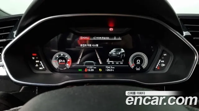 Audi Q3 (F3) id 2873863 из Кореи 18