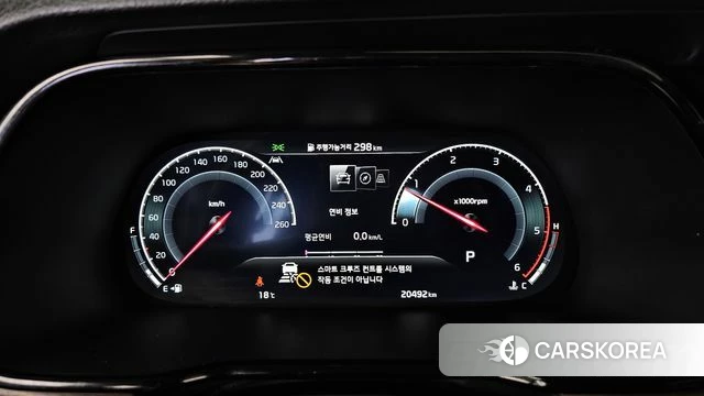 Kia Mohave Master id 4249022 из Кореи 18