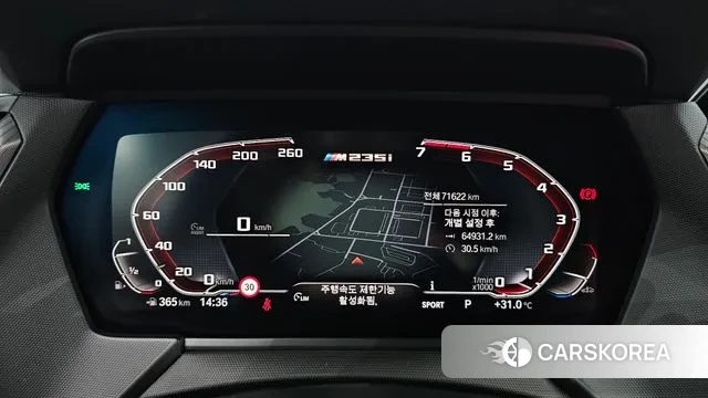 BMW 2 Series Gran Coupe (F44) id 3012848 из Кореи 18