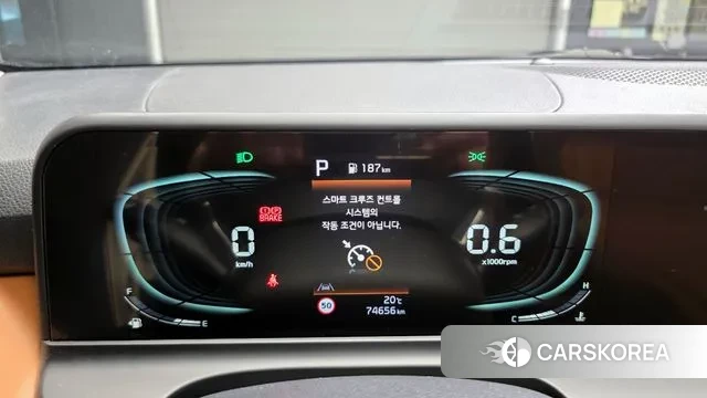 Kia The New Seltos id 3185728 из Кореи 18