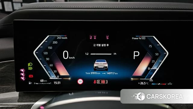 BMW 7 Series (G70) id 4541000 из Кореи 29