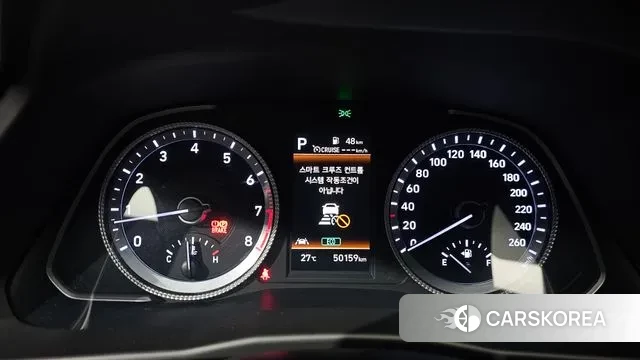 Hyundai Sonata (DN8) id 3159729 из Кореи 18