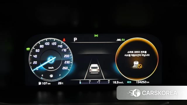 Kia Sorento 4th Generation id 4696913 из Кореи 34