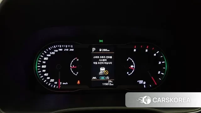 Hyundai Tucson (NX4) id 2968637 из Кореи 18