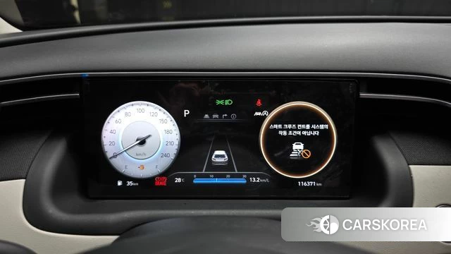 Hyundai Tucson (NX4) id 4609291 из Кореи 18