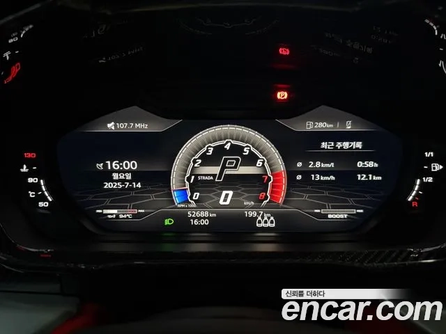 Lamborghini Urus id 2927595 из Кореи 18