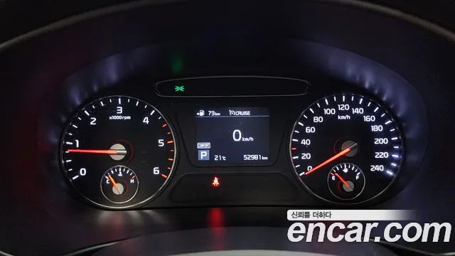 Kia The New Sorento id 2827439 из Кореи 18