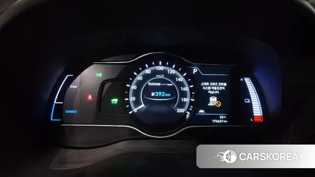 Hyundai Kona Electric id 2981642 из Кореи 18