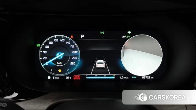 Kia K5 Hybrid 3rd Generation id 4579236 из Кореи 29