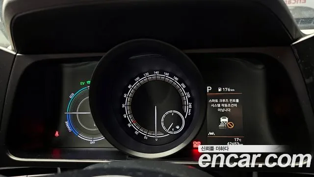 Hyundai Avante Hybrid (CN7) id 2698212 из Кореи 18