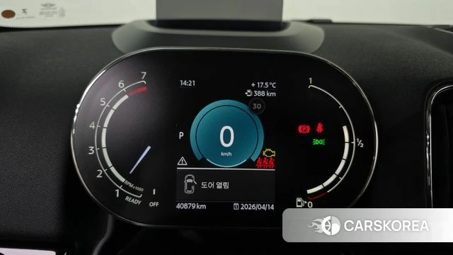 Mini Cooper Countryman id 3934011 из Кореи 18